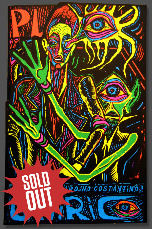 OniricPlanet_SoldOut OniricPlanet_SoldOut