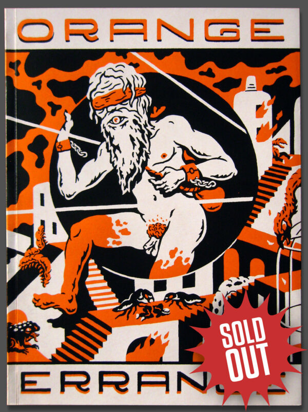 OrangeErrance_SoldOut OrangeErrance_SoldOut